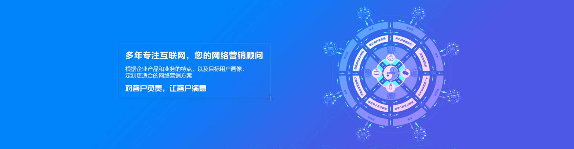 云和百度信息流