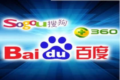 百度推广公司——技术驱动的广告效果优化实践